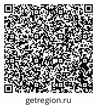 79370207694
