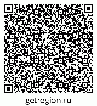 79370207700