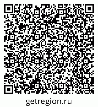 79370207714