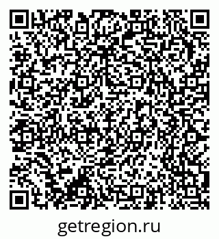 79370207742