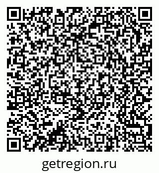 79370207837