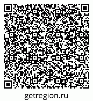 79370207848