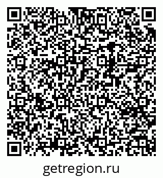 79370207866