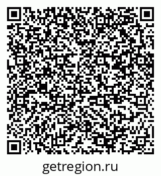 79370207869
