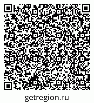 79370207871