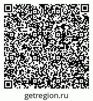 79370207872