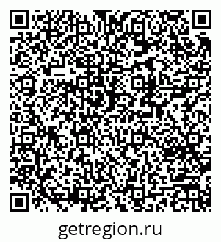 79370207873