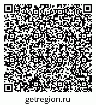 79370207888