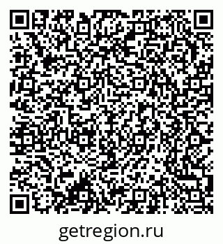79370207894