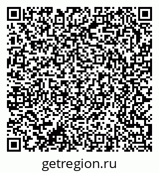 79370207938