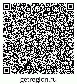 79370207952