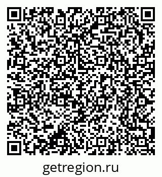 79370207972