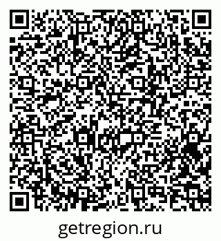 79370207973