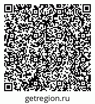 79370207974