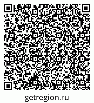 79370207981