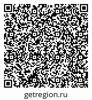 79370207984