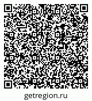 79370207986