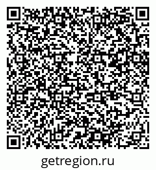 79370208001