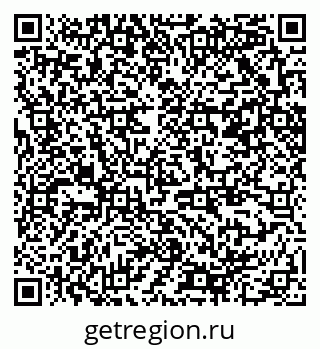 79370208005