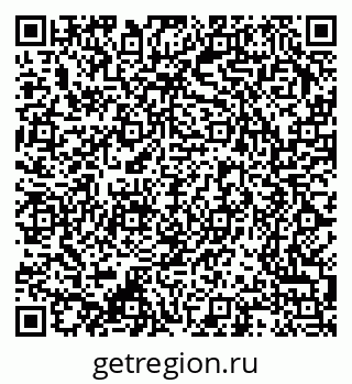 79370208007