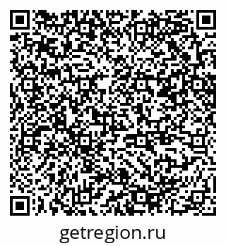 79370208008