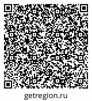 79370208009