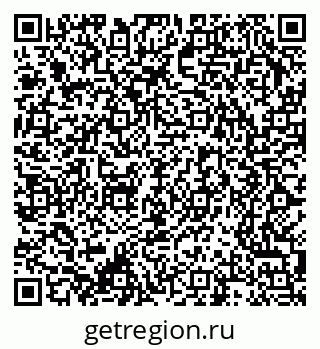 79370208011