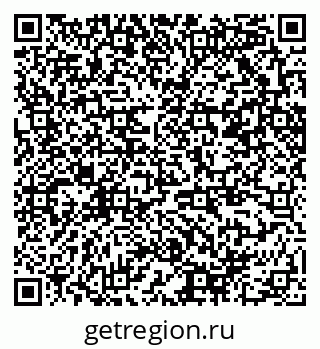 79370208012