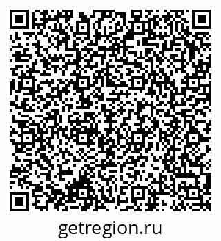 79370208013
