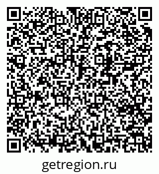 79370208014