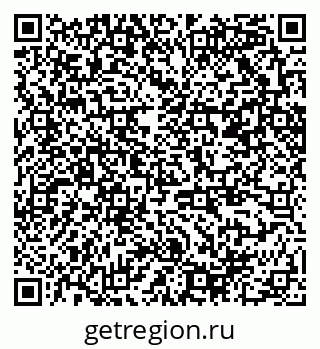 79370208019
