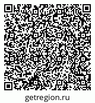 79370208030