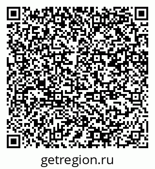 79370208048
