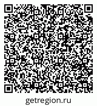 79370208064