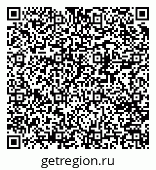 79370208068