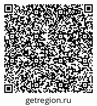 79370208069