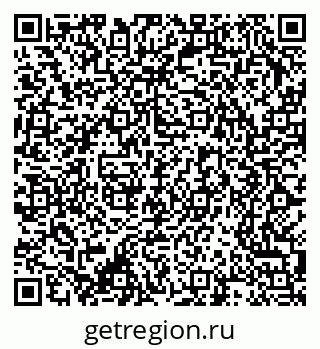 79370208075