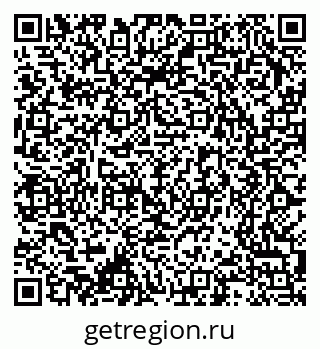79370208087