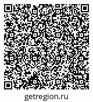 79370208096