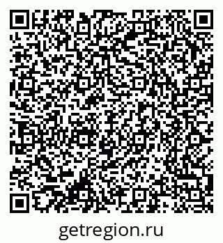 79370208097