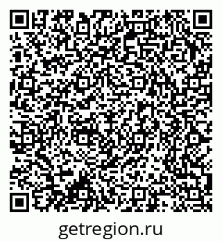 79370208105