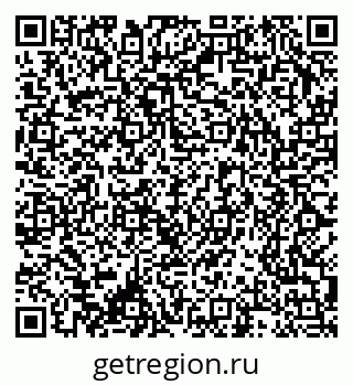 79370208111