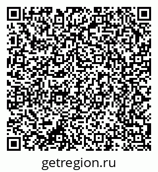 79370208112