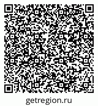79370208113