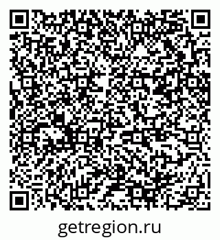 79370208120