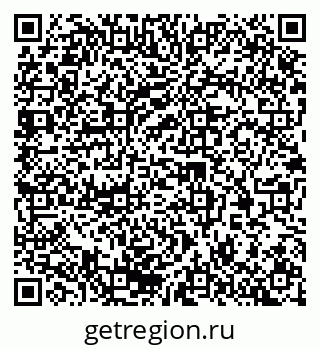 79370208121