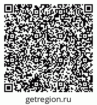 79370208128