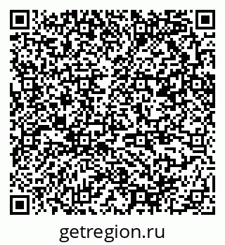79370208129