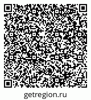79370208138