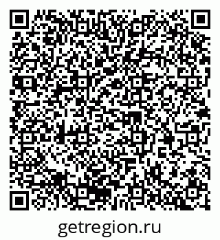 79370208140